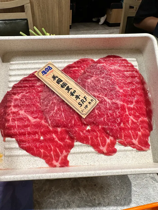 美國極黑srf和牛