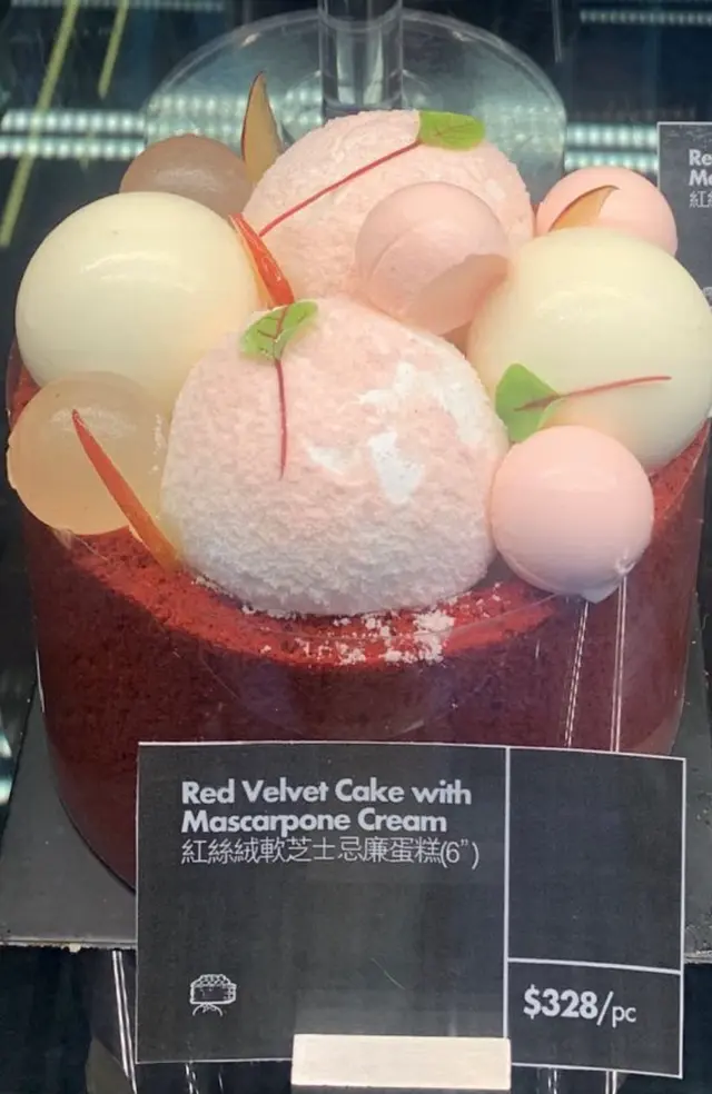 只看樣子，不好食！