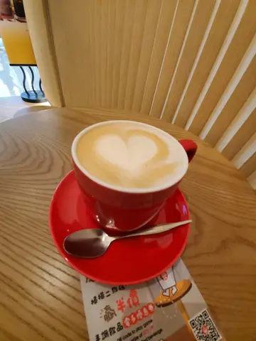 植物奶泡沫咖啡