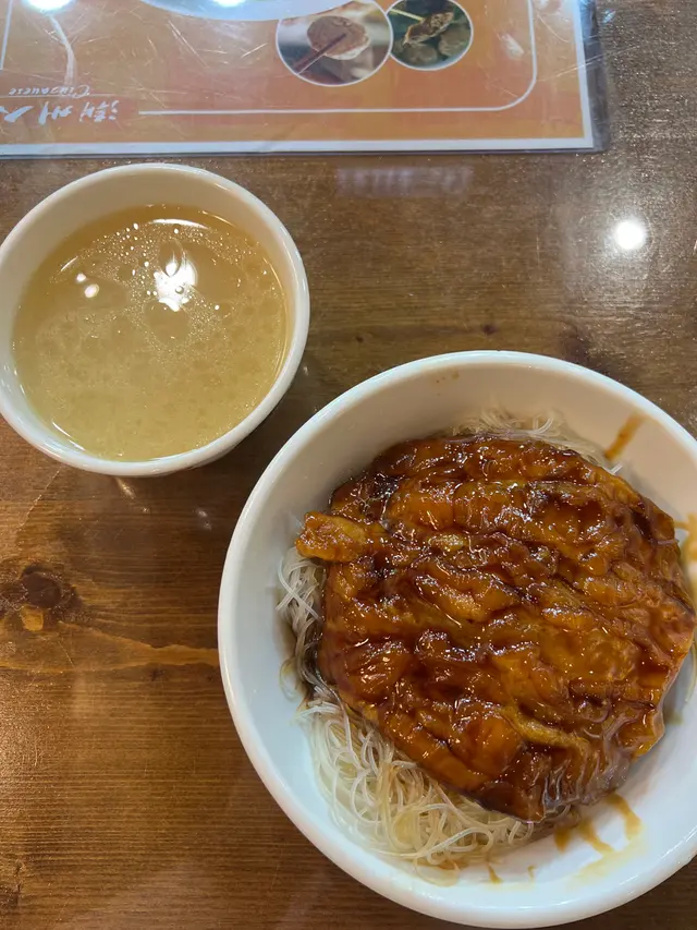 金牌花膠撈米粉 (大)