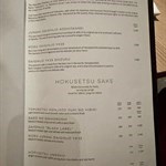 Wine list