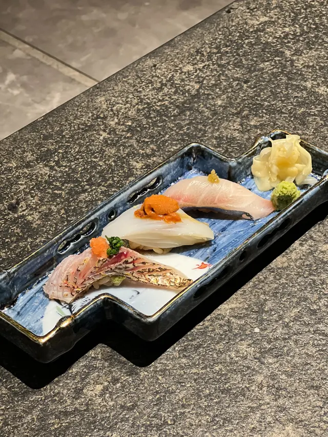 壽司