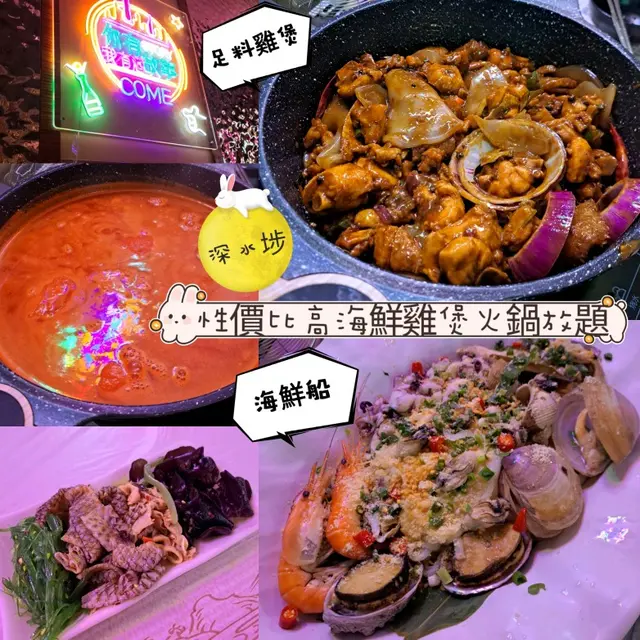 套餐A+B+C