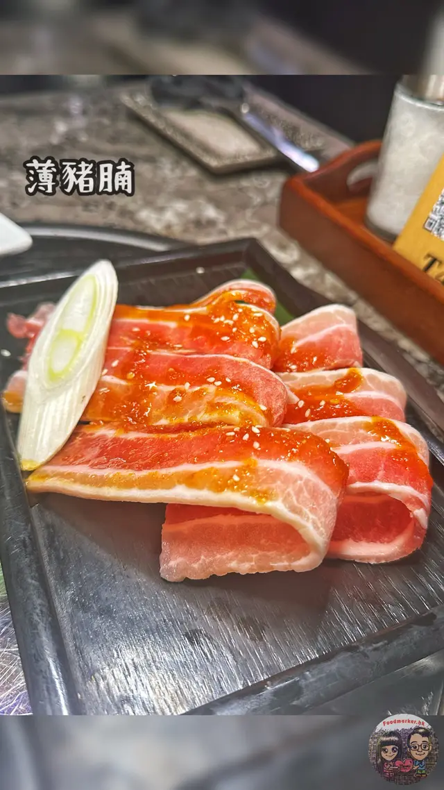 薄豬腩