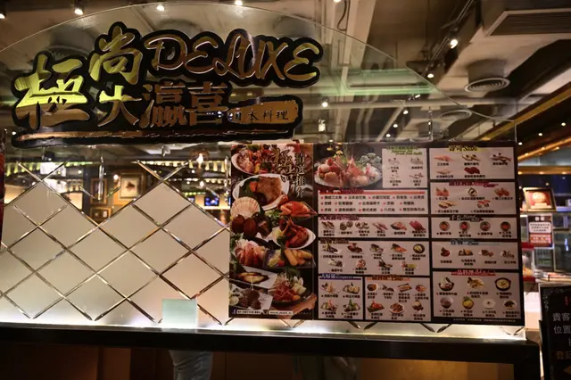 觀塘觀塘道414號1亞太中心5樓