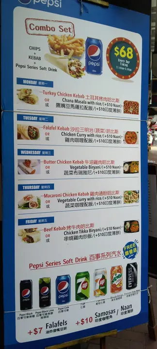 作为Habib's粉丝,
套餐由$48吃到$68,
疫情3年内+$20,虽然加幅之惊人?!😲可见受欢迎,还是物价高升？
虽然不再是超值,
暂仍是物有所值.
可不要忘了卖点
“平靓正”？！
每星期套餐（1-5）11am-5pm
也有了新的组合,
可要试吓新嘢！