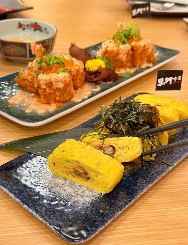 黑門鰻魚玉子燒