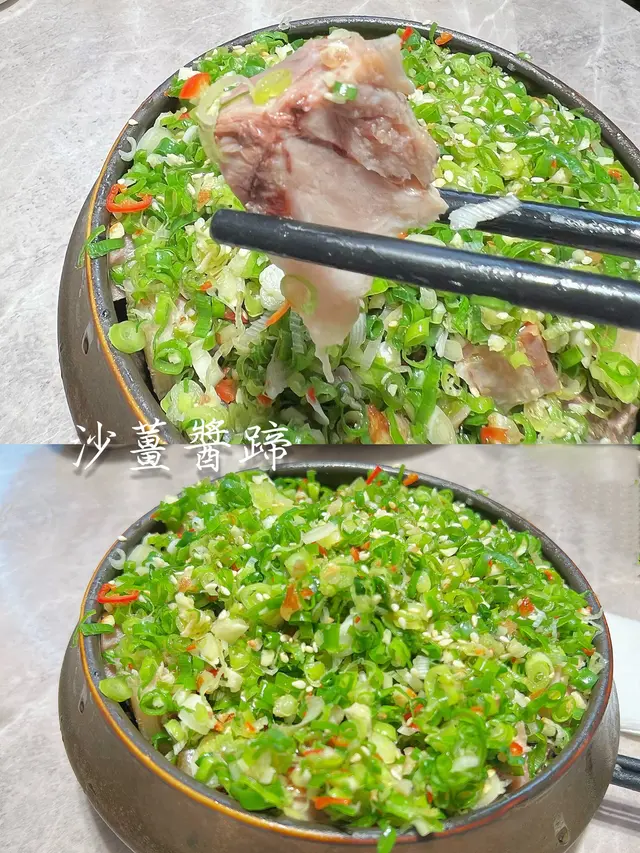 超香蔥海加上爽滑醬蹄 天作之合😍