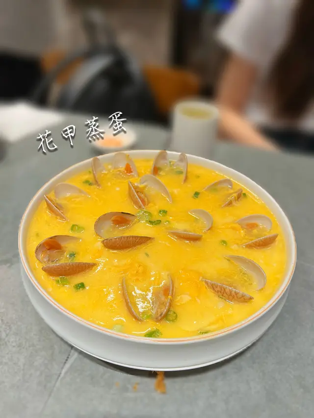 太淡 口感唔係個個受🙂