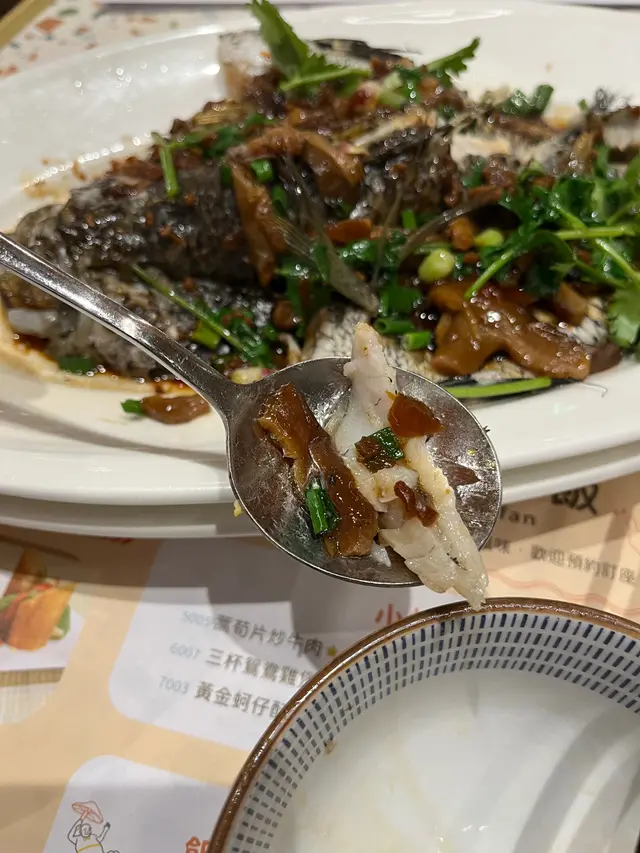 古早味樹子蒸珍珠斑