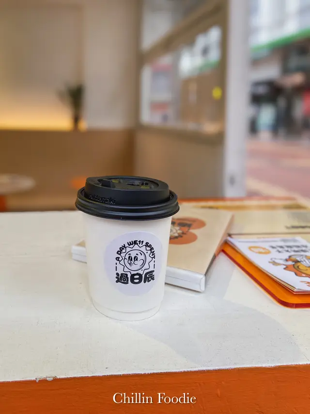 Americano