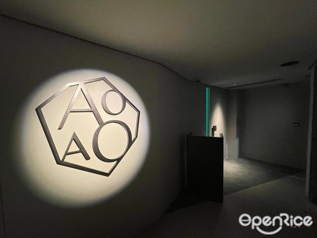 AOAO-door-photo