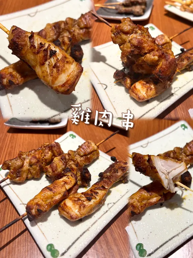 $8/串(4串起)