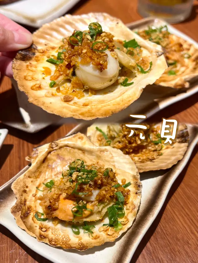 $28/隻(2隻起)