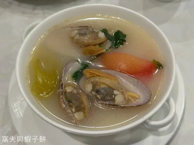 鹹菜花蛤湯