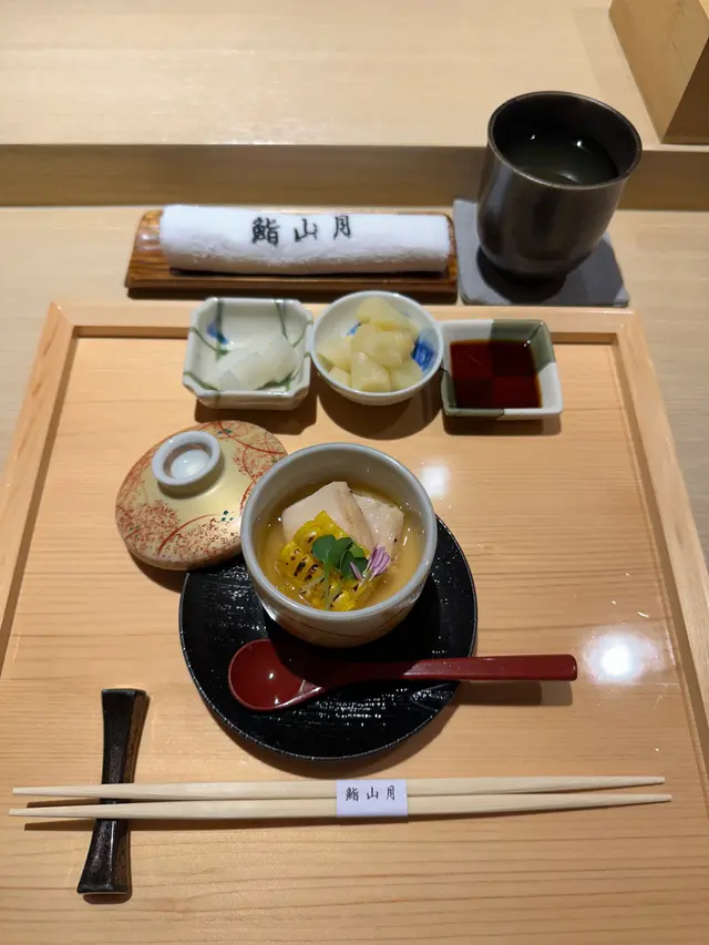 茶碗蒸