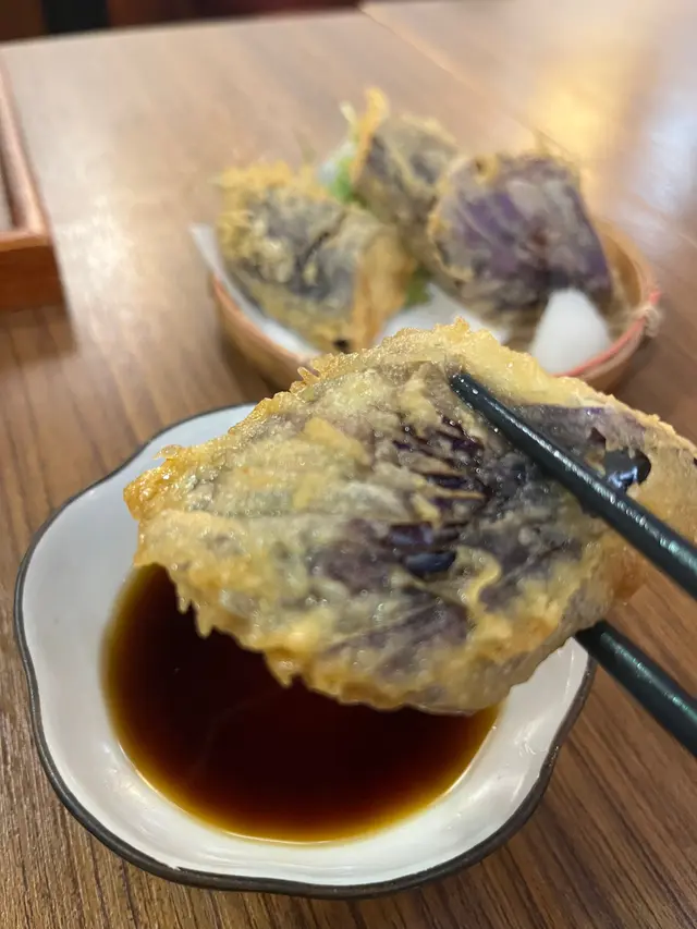 茄子天婦羅