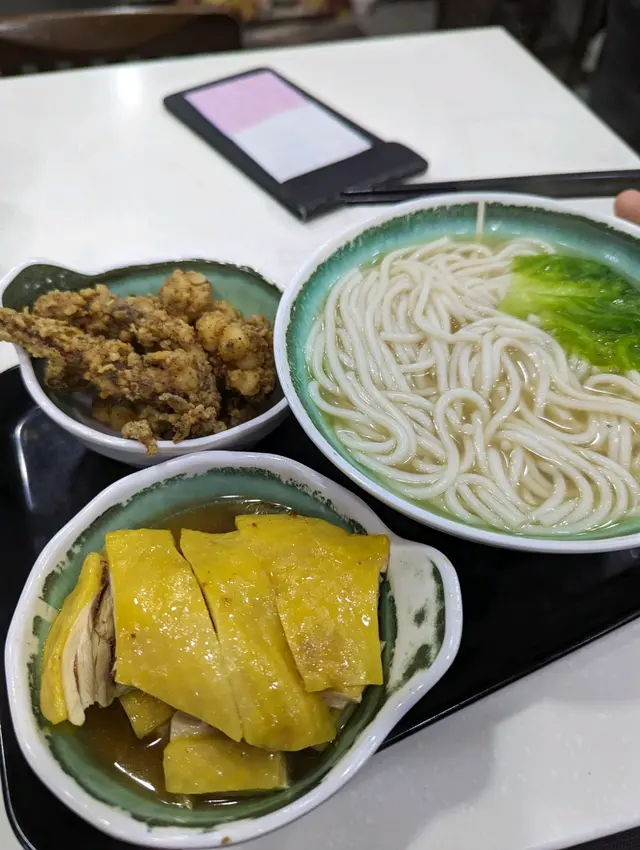 醉雞炸魷魚鬚米線