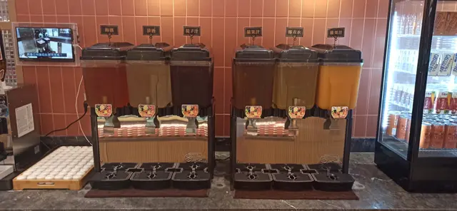 自助飲品區
