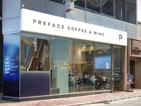 PREFACE COFFEE & WINE