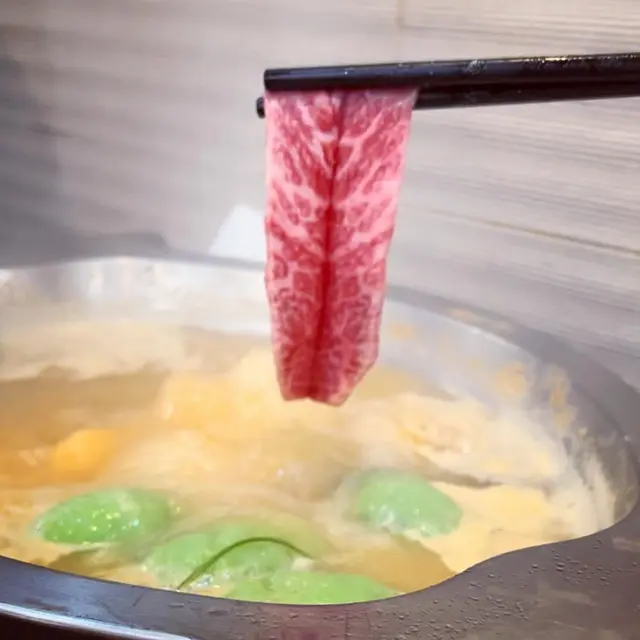 招牌手切肥牛
