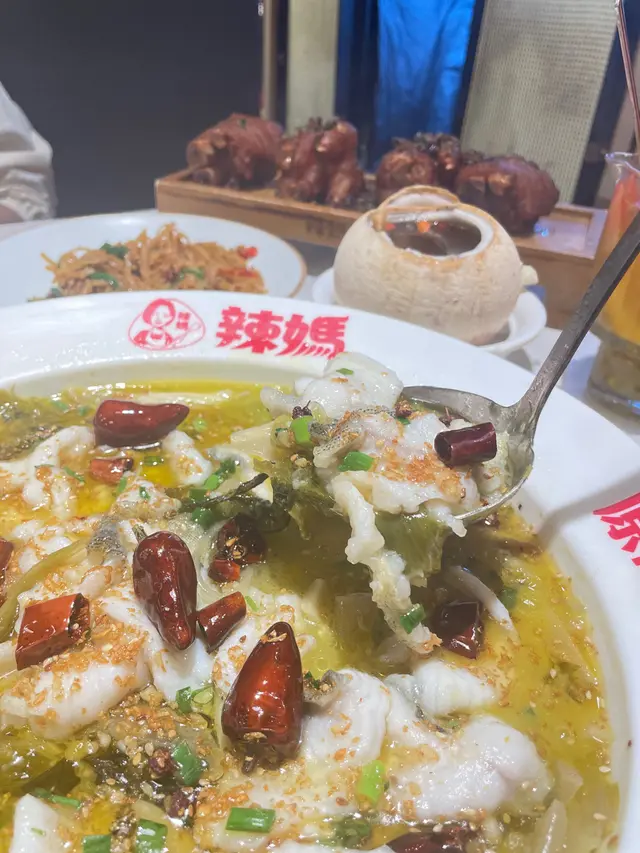 酸菜桂花魚