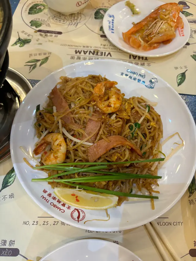 泰式炒金邊粉