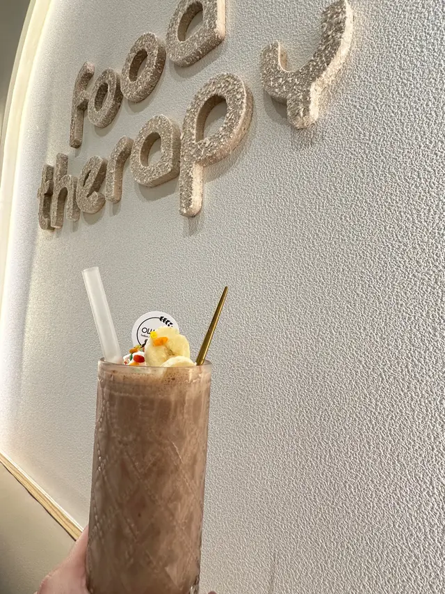 香蕉朱古力奶昔