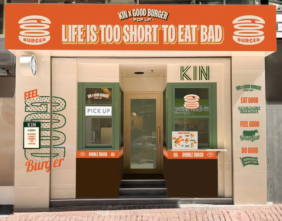 KIN x Good Burger