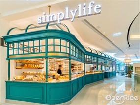 Simplylife Bakery Cafe