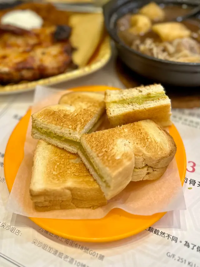 椰香咖央多士