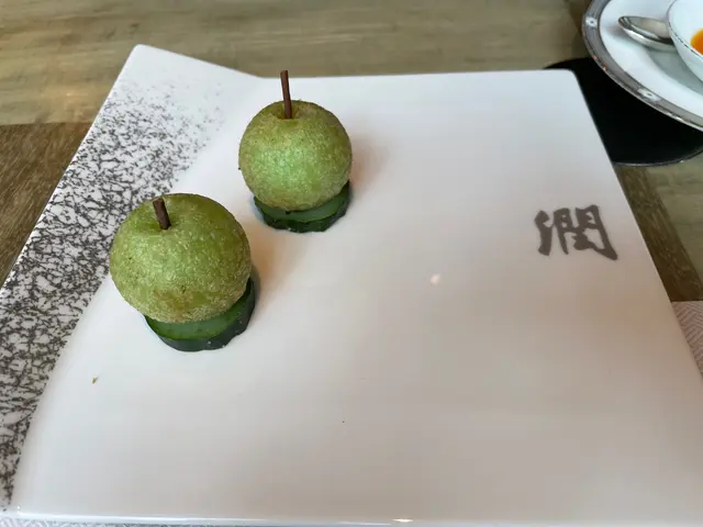 娘惹香辣咸水角