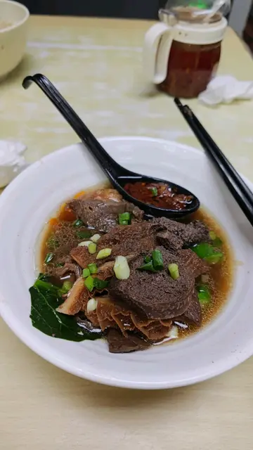 淨牛雜