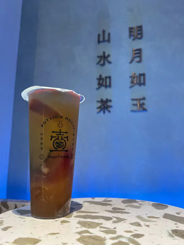 金吉檸檬金萱 (追加 茉莉綠茶凍 同 桃花紅茶凍)