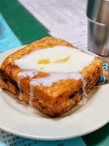 招牌沙爹牛肉西多士