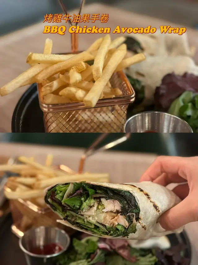 (BBQ Chicken Avocado Wrap)