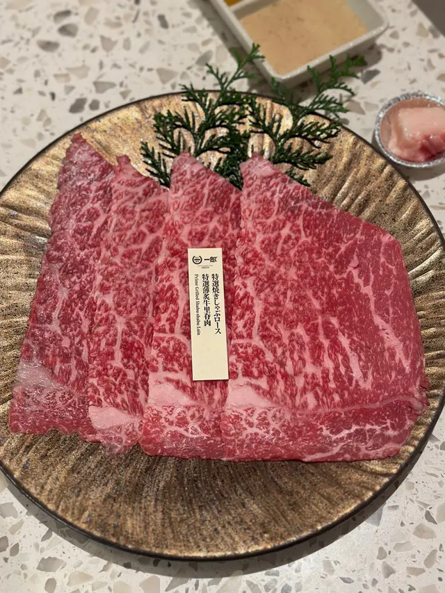 特選薄炙牛里脊肉
