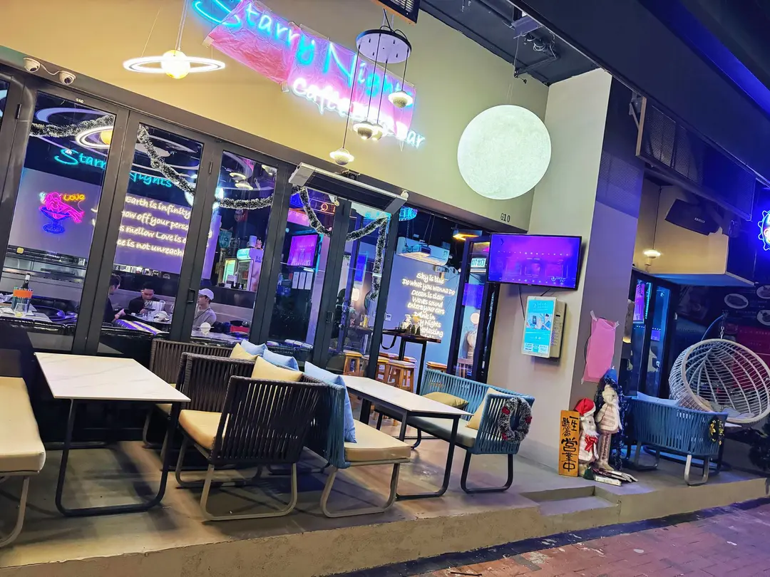 Starry Nights Cafe & BBQ