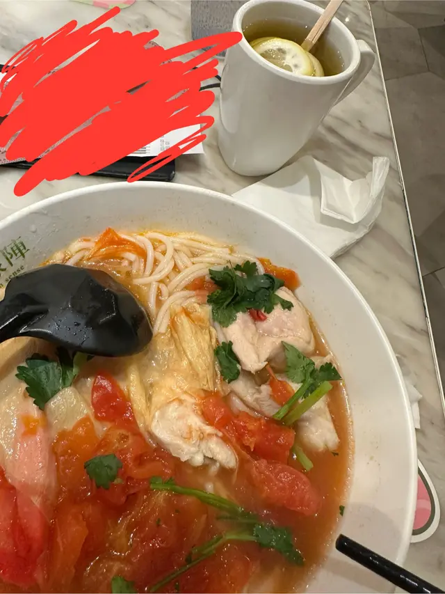 仿蟹棒雞髀肉米線  鮮茄湯底