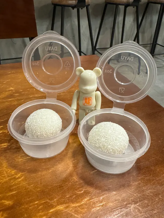 D24榴槤麻糬Mochi