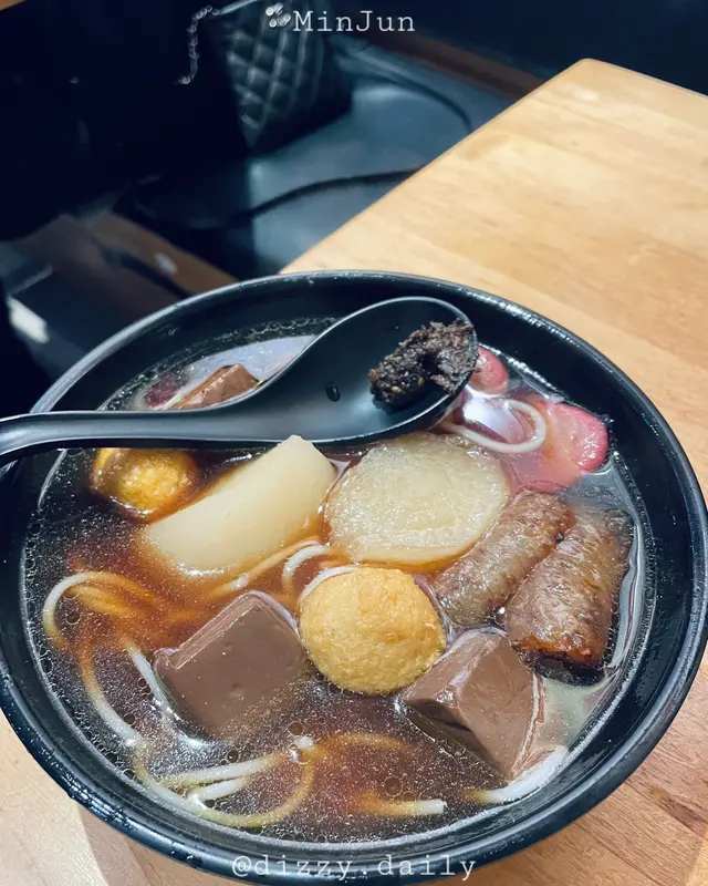 細尊