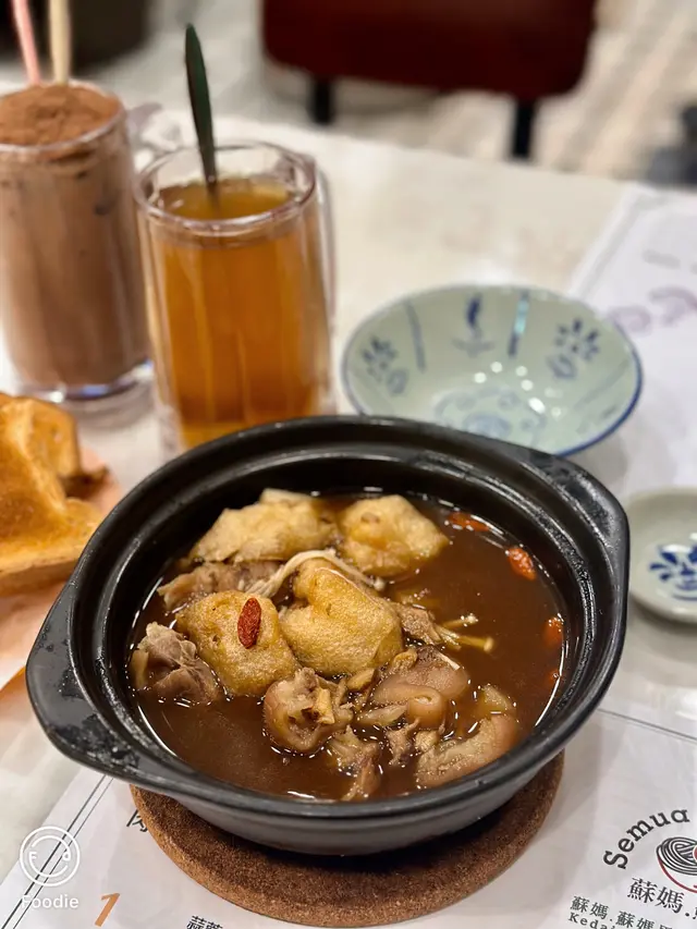 豬腳彎百吉爹肉骨茶