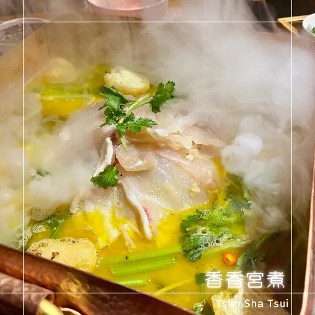 蘭陵公主 • 胡椒酸菜魚鍋