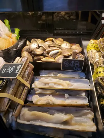 串燒