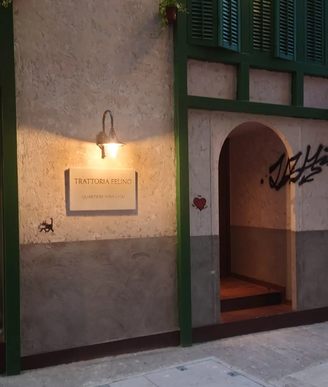 Trattoria Felino
