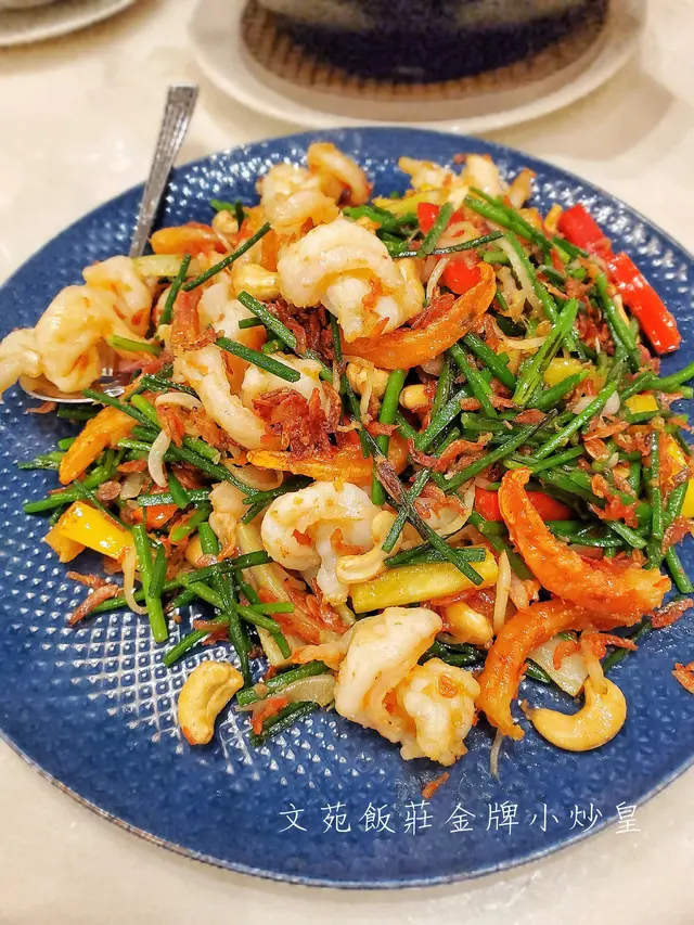 超級蝦 好鮮味但同時好咸🙂