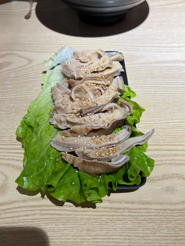 椒鹽豬肚