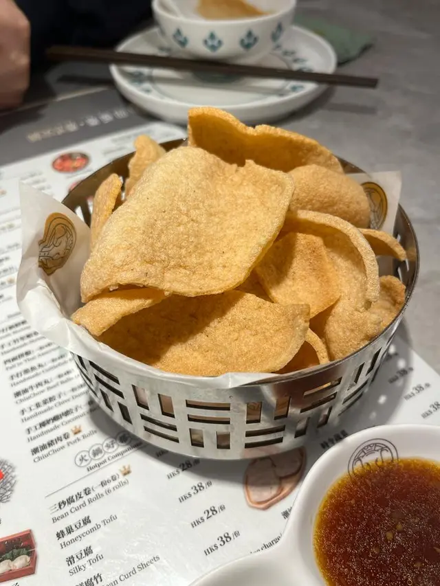 蝦餅