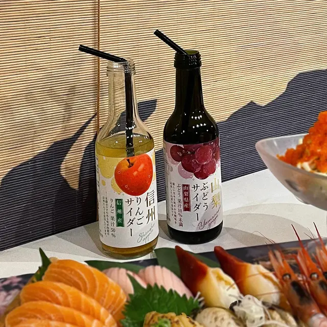 蘋果梳打汽水|提子梳打汽水