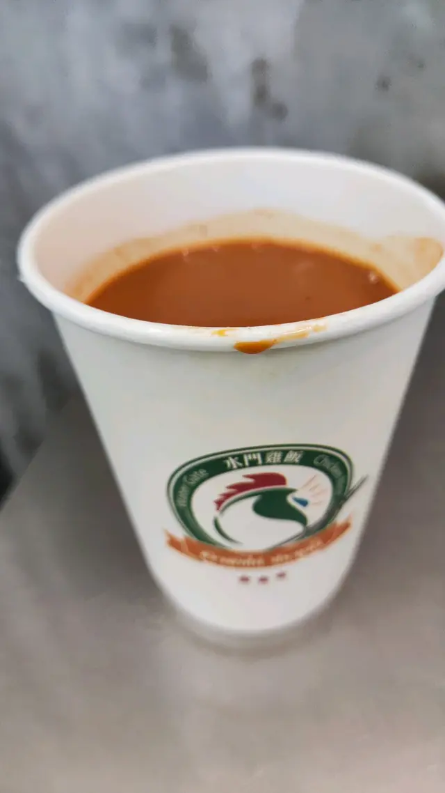泰式奶茶